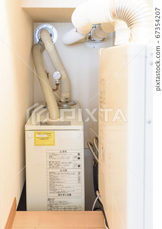 Water heater Heating boiler (before replacement) 67354207