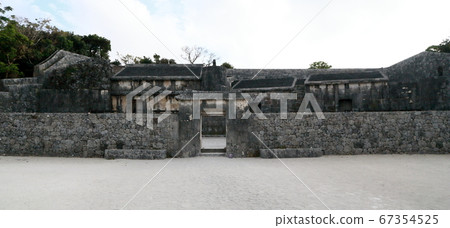 Overall view of Tama Udon Tamryo Overall view of Tama Udon Tamryo 67354525