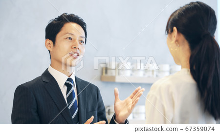 Reception desk 67359074
