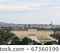 Landscape with palace 67360390