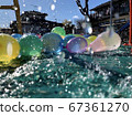 水氣球 67361270