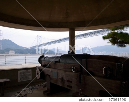 [山口]丹努拉古戰場和關門大橋 67361598