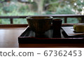 Matcha and sweets to enjoy in a wasabi-style building 67362453