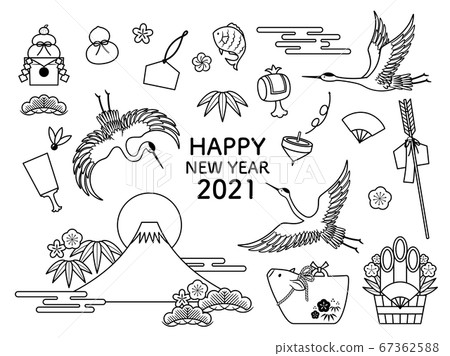 New Year card 2021 67362588