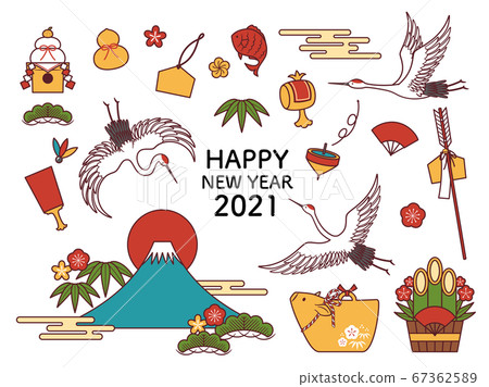 New Year card 2021 New Year card 2021 67362589