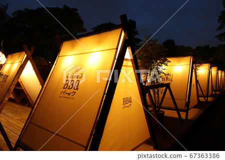 Nagoya Castle BBQ Park in Nagoya City, Aichi Prefecture 67363386