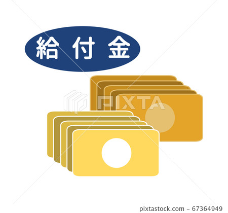 Illustration material image illustration icon series 67364949