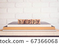 The word HAPPY, letters and copy space background, 67366068