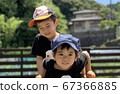 Boy brothers playing in the garden 67366885