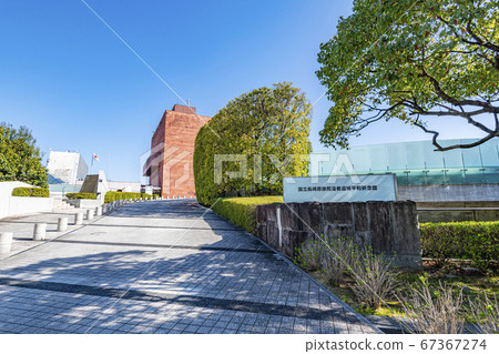 Nagasaki, Nagasaki Prefecture National Peace Memorial Hall for the Atomic Bomb Victims and Nagasaki City Museum of History and Folklore 67367274