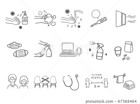 與洗手，傳染病和病毒措施有關的手繪插圖 67368464