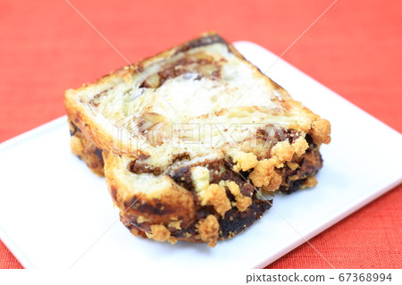 Delicious Danish 67368994