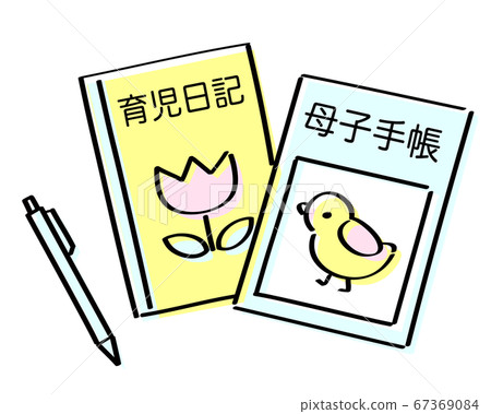 Mother and child handbook and parenting diary yellow 67369084