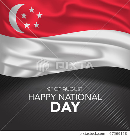Singapore happy national day greeting card, banner, vector illustration Singapore happy national day greeting card, banner, vector illustration 67369158