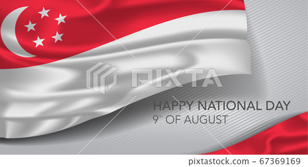 Singapore happy national day greeting card, banner with template text vector illustration 67369169