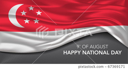 Singapore national day greeting card, banner with template text vector illustration Singapore national day greeting card, banner with template text vector illustration 67369171