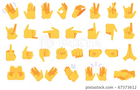 Call Me Hand Emoji Meaning With Pictures From A To Z