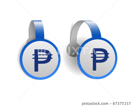 Philippine peso symbol on Blue advertising wobblers. 67375157