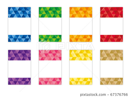 Geometric pattern background set Triangle White Obi No letters 67376766