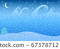 Vector illustration winter 67378712