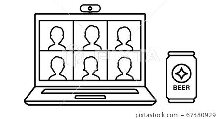 Online Drinking Party Video Chat Computer Stock Illustration