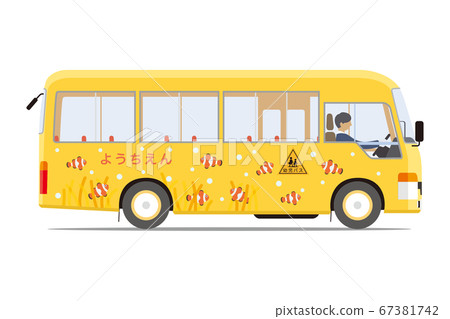 Kindergarten yellow shuttle bus (sideways) 67381742