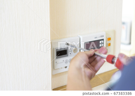 Hot water heater Heating boiler remote control (under replacement) 67383386
