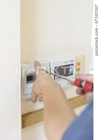 Hot water heater Heating boiler remote control (under replacement) 67383387