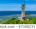 Hirakubozaki lighthose, Ishigaki island, Okinawa 67388233