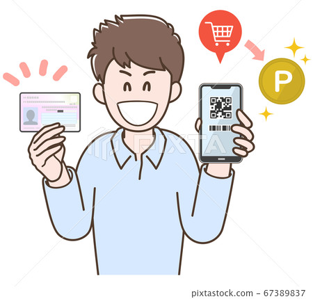 Illustration of a young man explaining minor points 67389837