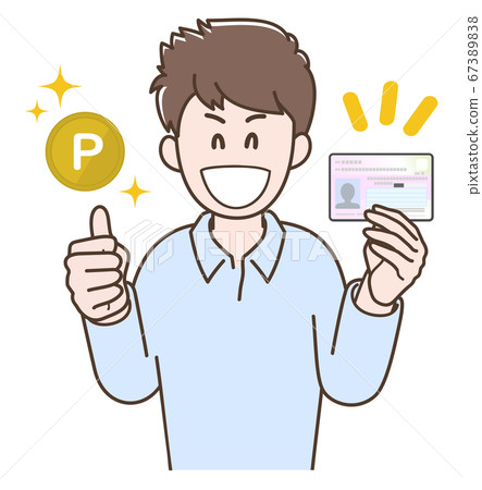 Illustration of a young man explaining minor points 67389838