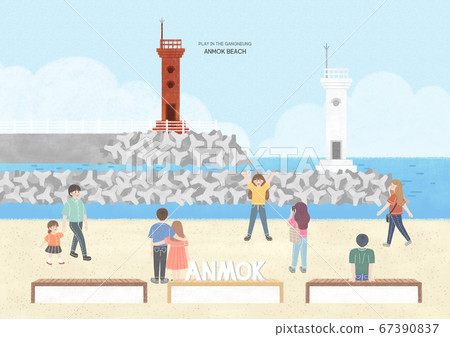 Famous landmarks of S. Korea. Time to travel, tourism illustration 009 67390837