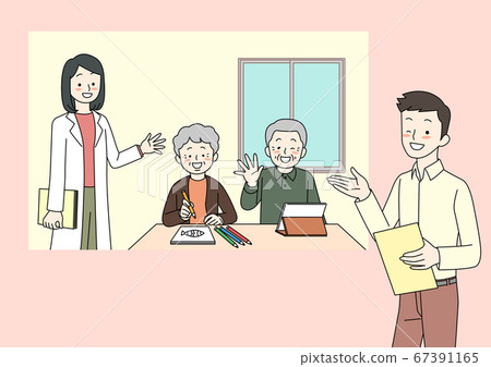 Modern various customized solutions and services illustration 010 67391165