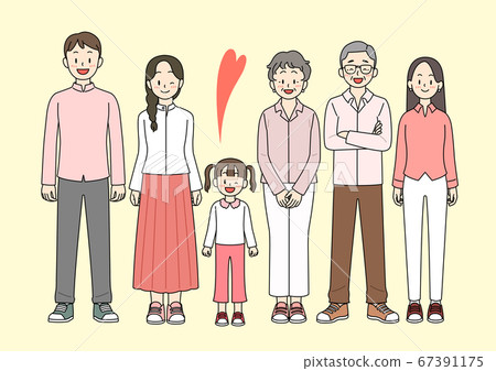 We are family. Concept of happy family illustration010 67391175