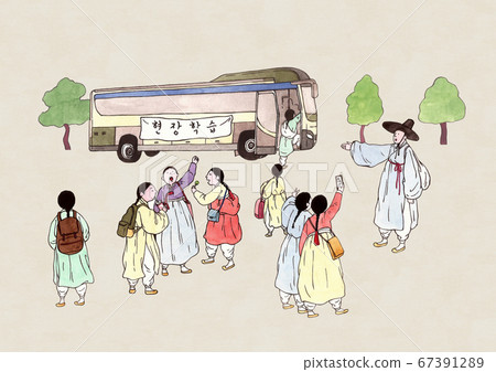 Korean retro pop art style, traditional education concept illustration 004 67391289