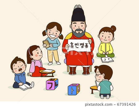 Children's education concept, forebears teaching children illustration 004 Children's education concept, forebears teaching children illustration 004 67391426