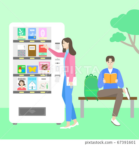 unmanned machinery and self service device in the store illustration 005 67391601