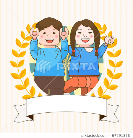 Retro style advertising for sale, discount, coupon template illustration 008 67391858