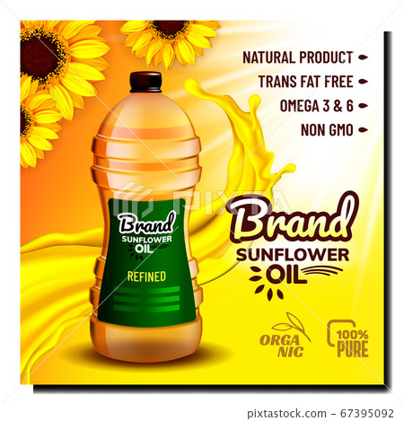 Sunflower Refined Oil Promotional Banner Vector Illustration Sunflower Refined Oil Promotional Banner Vector Illustration 67395092