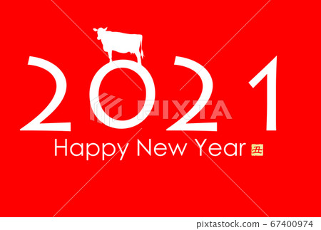 2021 New Year's card 67400974
