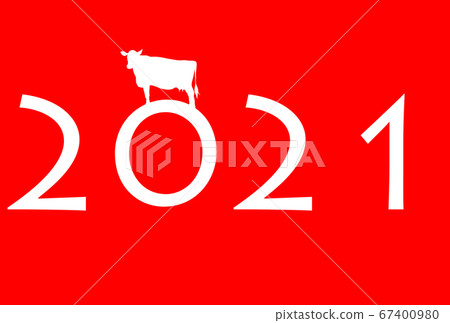 2021 New Year's card 67400980