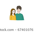 2男2女』 67401076