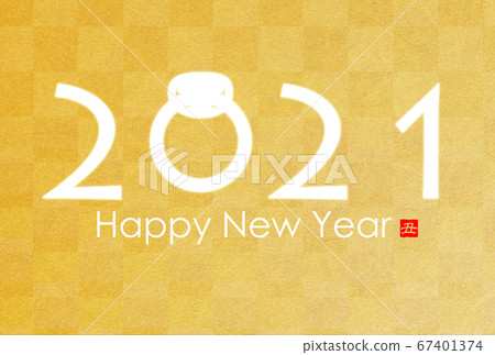 2021年新年賀卡 67401374