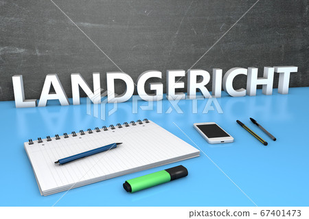 Landgericht 67401473
