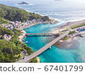 Aerial view of the sea in Kochi Prefecture 67401799