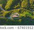 Aerial view of mountains in Tottori prefecture 67401912