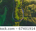 Aerial view of mountains in Tottori prefecture 67401914
