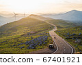 Shooting Shikoku Karst in Kochi Prefecture 67401921