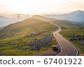 Shooting Shikoku Karst in Kochi Prefecture 67401922