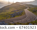 Shooting Shikoku Karst in Kochi Prefecture 67401923